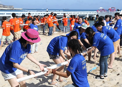 九游官方APP下载拓展课程九