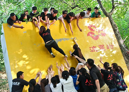 九游官方APP下载拓展课程十