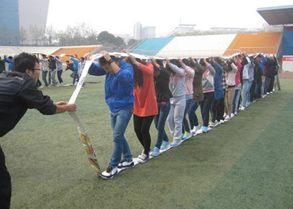 九游官方APP下载拓展课程七